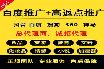 汽车行业信息流推广：成功案例分析